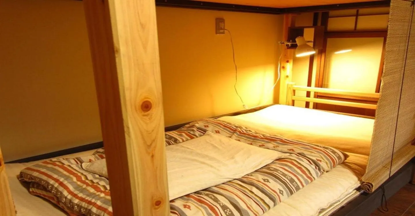44-49 Bishamoncho - Hotel / Vacation Stay 7930 Kyoto